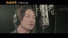 陈奕迅 - 陈奕迅 - 在这个世界相遇