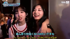 TWICE,子瑜(Twice) - Twice 子瑜 Happy 17