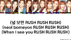 I.O.I - Crush