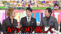 KAT-TUN - 炎の体育会TV 上田龙也 CUT