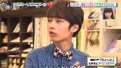 KAT-TUN - 王様のブランチ 中丸雄一 CUT