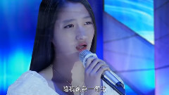 关晓彤 - 酒干倘卖无