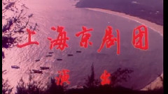 中国红 - 磐石湾 (1)