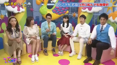 AKB48,SKE48 - 松井玲奈 介绍舞台剧