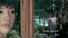 俞灏明 - 爱是一个人的事-俞灏明