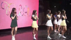 DIA - 在路上