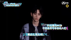 EXO - MCD叫你看打歌舞台预告一则