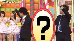 AKB48 - AKBINGO! EP394
