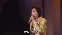 小泽亚贵子 - わたしの城下町