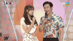 GFriend,艺琳(GFriend) - GFriend Yerin MC Cut