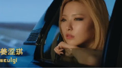 Red Velvet - Automatic