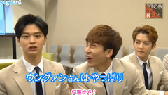 BTOB - BTOB THE REAL E07