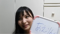 AKB48 - SHOWROOM Seina_Fukuoka (19時46分37秒)