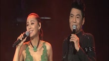屠洪刚 - 屠洪刚 & 宁静 - 爱人