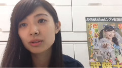 AKB48 - SHOWROOM Tomu_Mutou (19時47分35秒)