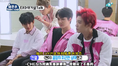 EXO,EXO-K,EXO-M - M本部 音乐中心 Hidden Stage EXO