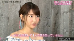 AKB48,NGT48,柏木由纪 - 柏木由紀 24歳 今,思うこと