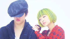 Shake you*