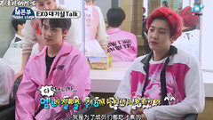 EXO,EXO-K,EXO-M - MBC K-pop Hidden Stage Ep5