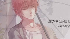 音乐短片 - 静下心,双耳紧贴耳机,用心听