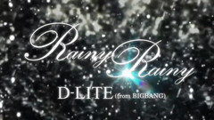 大声(BigBang),BigBang - Rainy Rainy