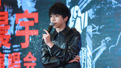 华晨宇 - 华晨宇2016火星演唱会新闻发布会