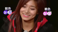 子瑜(Twice),TWICE - 子瑜写给娜琏和定延的信