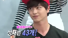 陆星材(BTOB),JOY(Red Velvet) - BIU CP 13
