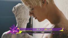 音悦V榜,欧美群星 - 2016年音悦V榜第24期 - 欧美篇