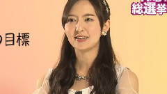 AKB48,HKT48 - 第8回AKB48総選挙SP告知(HKT48森保まどかVer.)テレビ西日本