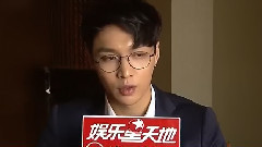 EXO,张艺兴 - 新娱乐在线 张艺兴:我不会演戏 但真的很用心