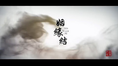刘亦菲,胡歌,杨洋 - [刘亦菲x胡歌]