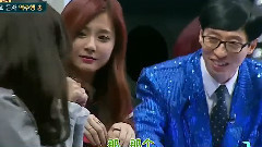 子瑜(Twice),TWICE - 模仿让刘在石陷入生涯危机
