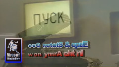 音乐短片 - In The Army Now