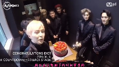 EXO - 一位祝贺