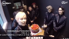 EXO - 后台祝贺