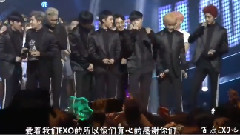 EXO - 安可Full