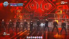 EXO - Monster