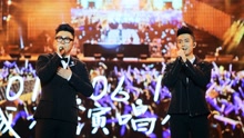 好妹妹乐队 - 再一次再见 2016好妹妹成都自在如风演唱会现场版