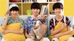TFBOYS - 橙乐Live<大梦想家>幕后花絮1