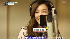 少女时代,Tiffany(少女时代) - Tiffany实力录音