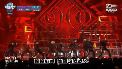 EXO - Monster