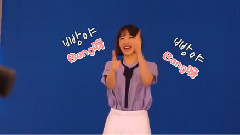 EXID - Kakao表情拍摄速写