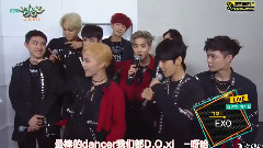 EXO - 音乐银行 待机室一位候补采访