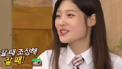 郑采妍,I.O.I - Happy Together S3 EP.453 郑彩妍 Cut