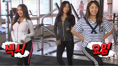 Sistar,金世正(gugudan),I.O.I - Welcome Show SISTAR & 金世正 Cut