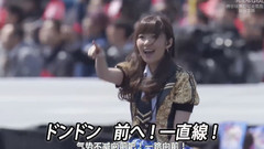 AKB48,SKE48,HKT48,渡边麻友,指原莉乃 - AKB48 第十一年之001 梦舞云裳