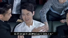 神话 - 17周年安可演唱会VCR 隐藏摄像机