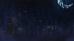 华语群星 - 至死不渝
