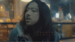 华语群星 - 床